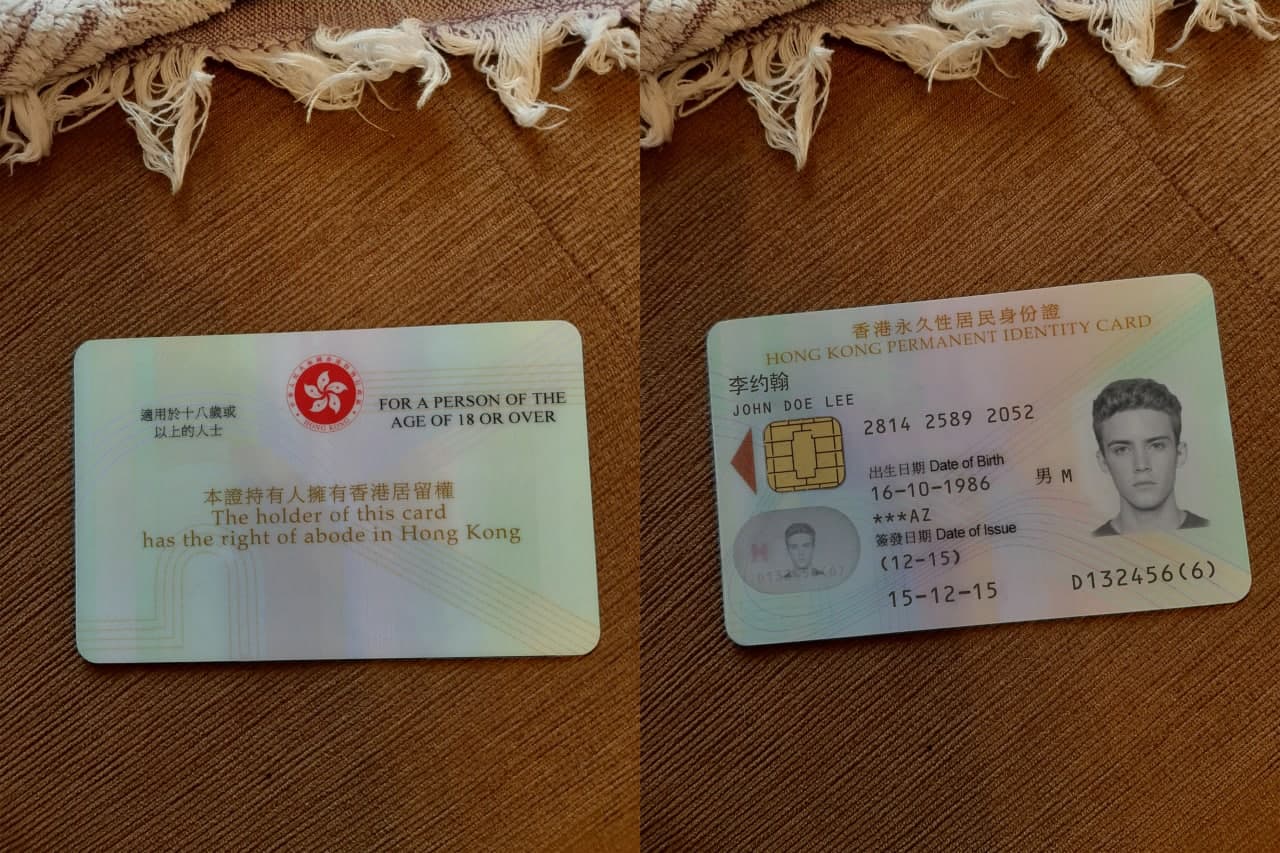 HongKong_id_card_result_image