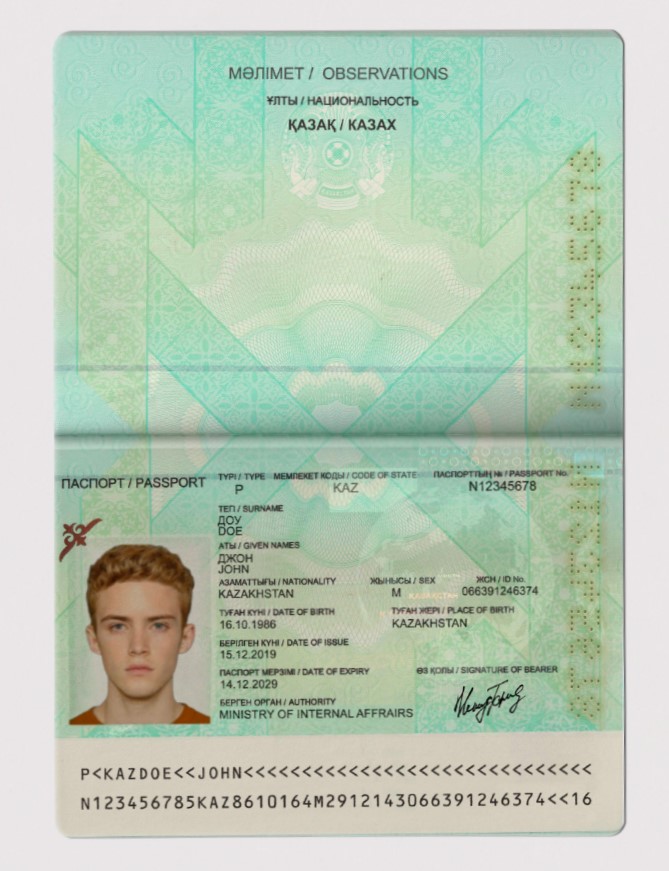 kazakhstan_passport_result