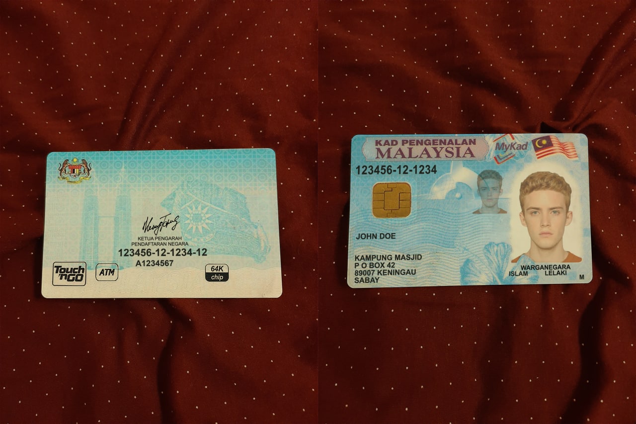 malaysia_id_result_image