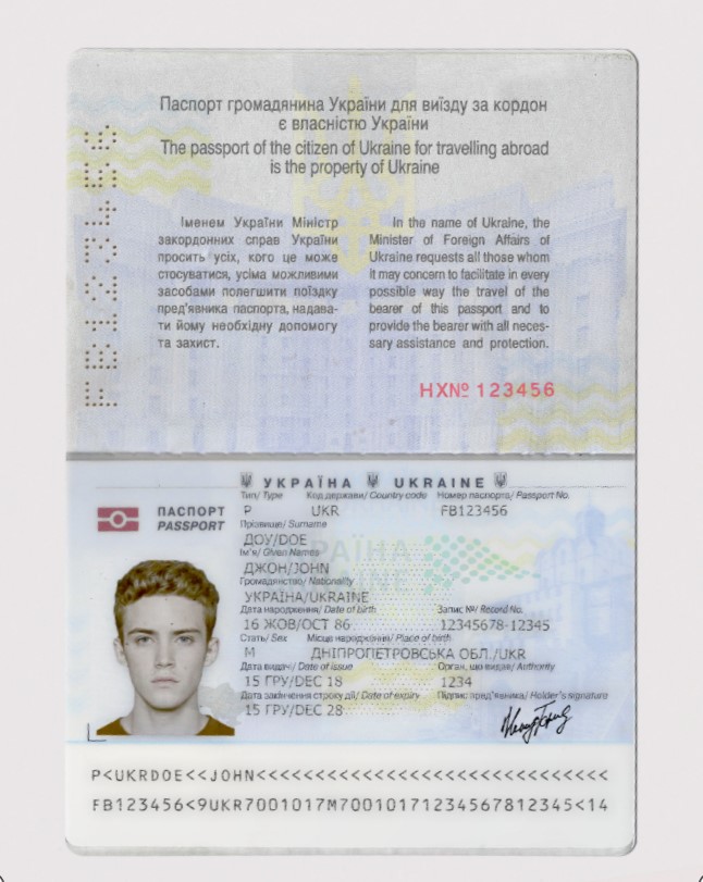ukraine_passport_preview_RotX77j