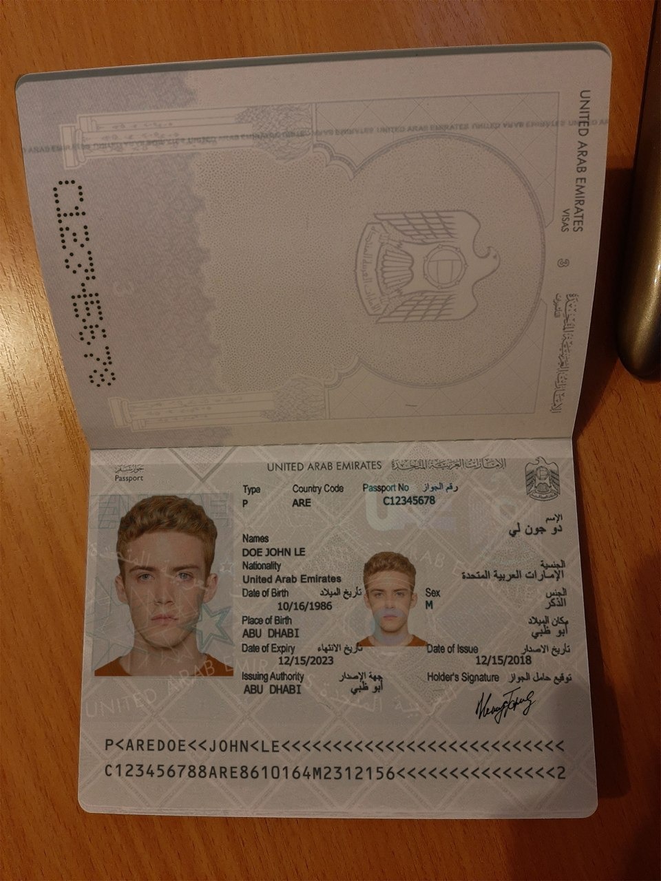 uae_passport_result_image